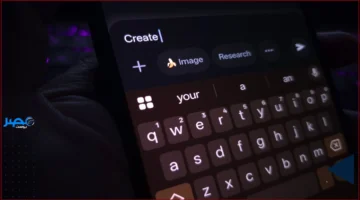 نانو بانانا.. ميزة جديدة تدخل تطبيق صور غوغل لتعزيز تجربة المستخدم